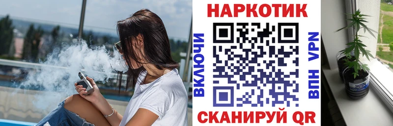 A-PVP Камешково