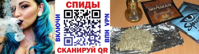 сколько стоит  Камешково  Бутират бутик 