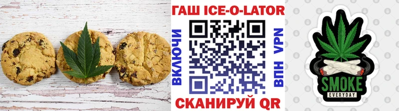купить наркотики цена  блэк спрут онион  Еда ТГК конопля  Камешково 