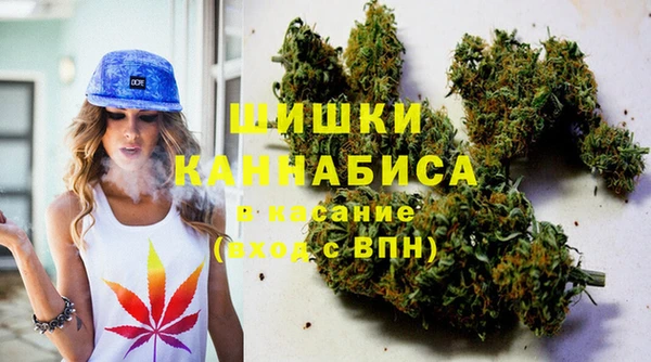 кокаин премиум Семилуки