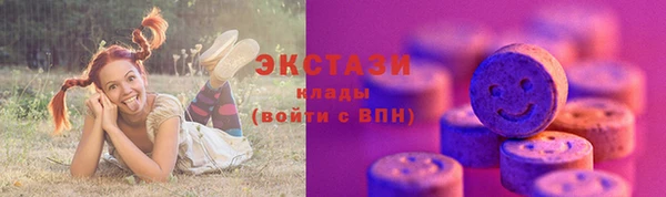 СК Алзамай