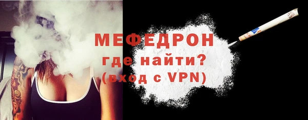 бутик Семёнов