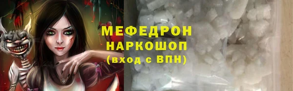 СК Алзамай