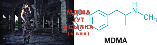 дмт Алексин