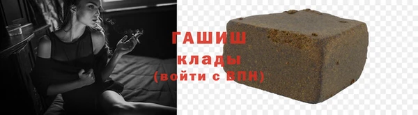 СК Алзамай