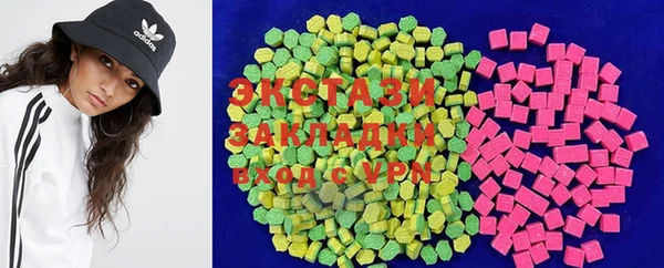 СК Алзамай