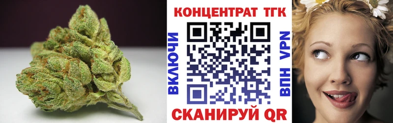 ТГК THC oil  Камешково 